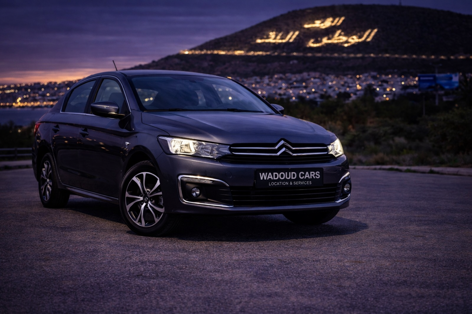 Citroën C-Élysée location Agadir